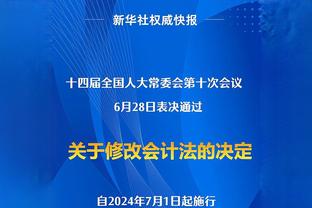 来找不同了？英超夏窗净支出排名PK目前联赛排名，谁的反差最大